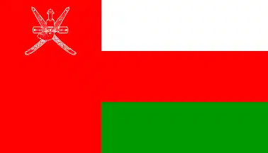 Oman